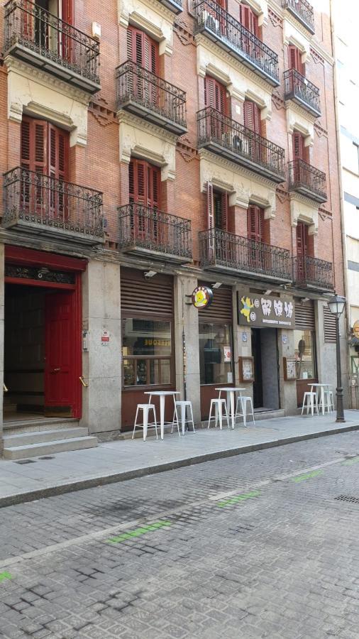 Gran Via. Salud. Puerta Del Sol. Callao. Μαδρίτη Εξωτερικό φωτογραφία